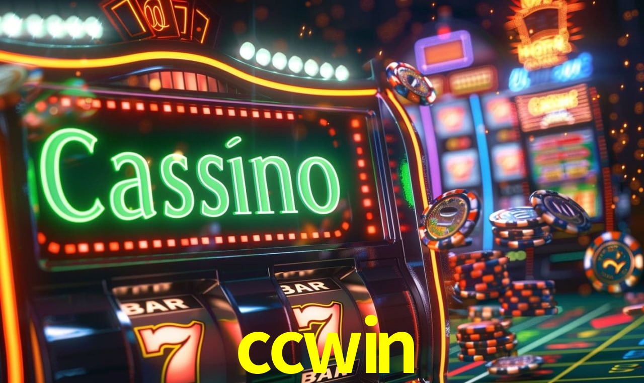 ccwin - Customer Support